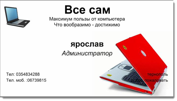 Инструкция по удалению истории в Яндекс браузере Иконика: Купить иконы в Киеве или с доставкой по всей Украине