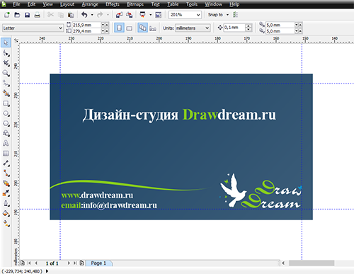 Как сделать для в coreldraw 90 Как сделать для в coreldraw 25