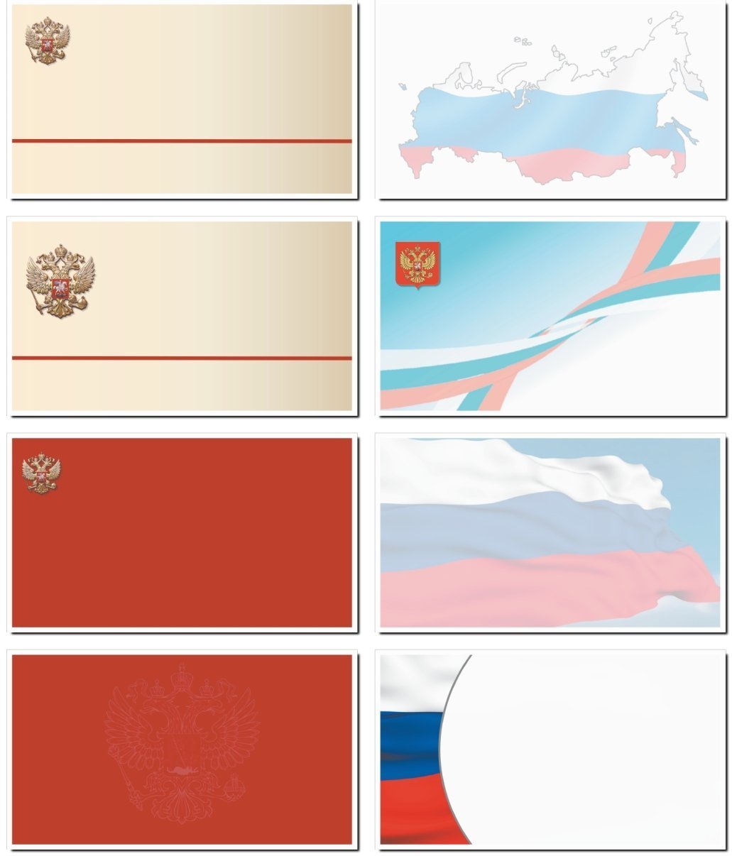 Визитка фон шаблон