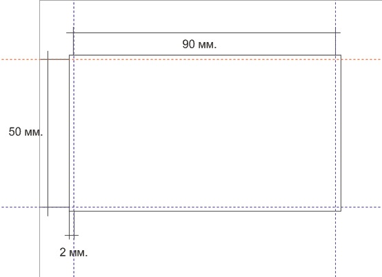 Размер образа. Размер визитной карты. Шаблон визитки Размеры. Стандартный размер визитки в см. Размер визитки в см.
